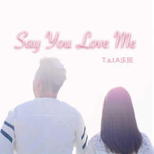 扒開腿灌牛奶🥛調教关晓彤
