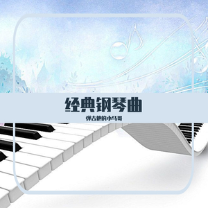 扒開腿灌牛奶🥛調教关晓彤
