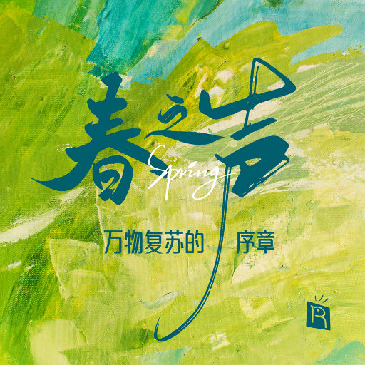 扒開腿灌牛奶🥛調教关晓彤
